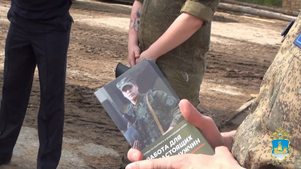 В Костроме продолжают выявлять игнорирующих воинский учет новоиспеченных граждан