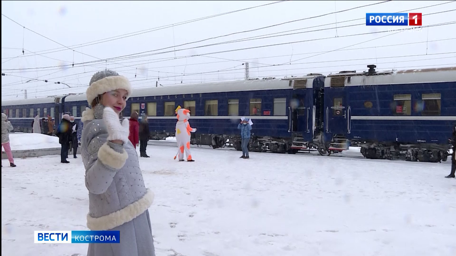 ГТРК «Кострома» заглянула внутрь нового туристического поезда