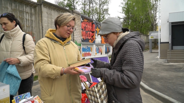 Жители Костромы приняли участие в фестивале дарения