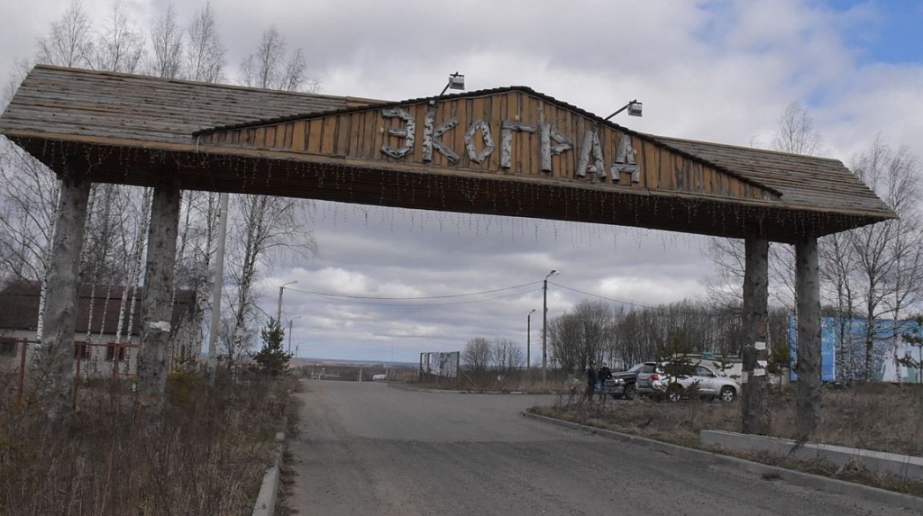 Власти поставили жесткие условия застройщику костромского микрорайона «Экограда»