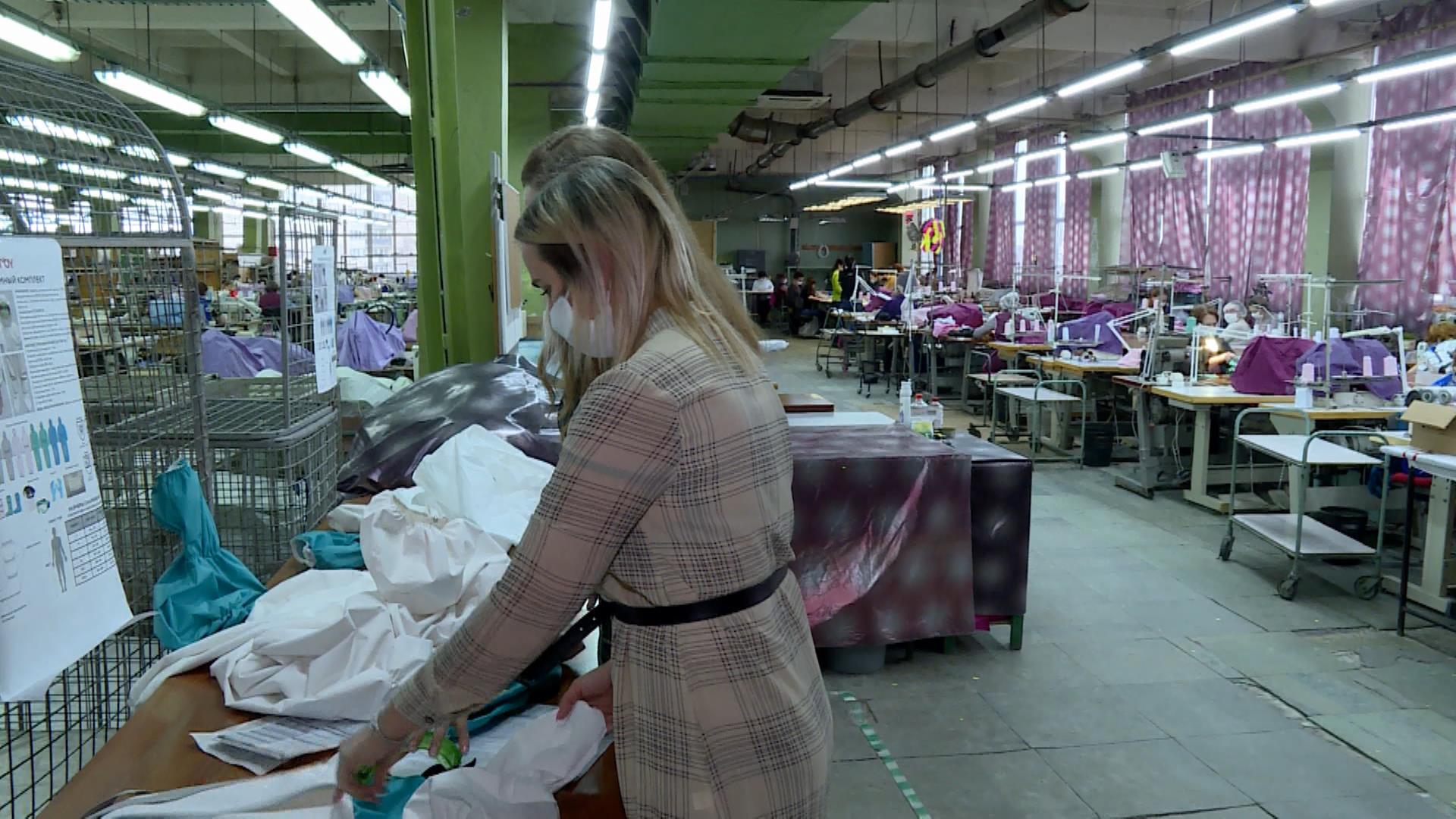 Фабрика детской одежды в Костроме будет шить противочумные костюмы