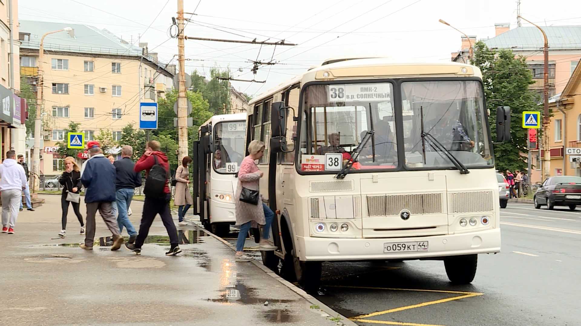Костромской автобус №38 временно поменяет маршрут