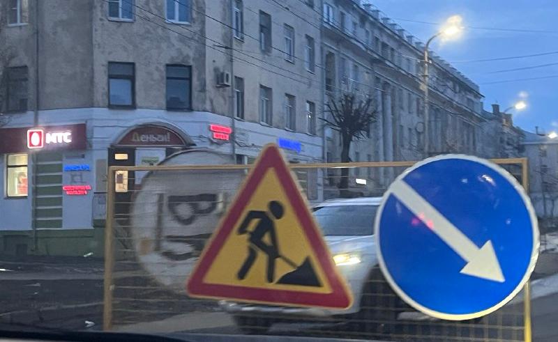 На проспекте Текстильщиков в Костроме завершается перекладка участка водопровода