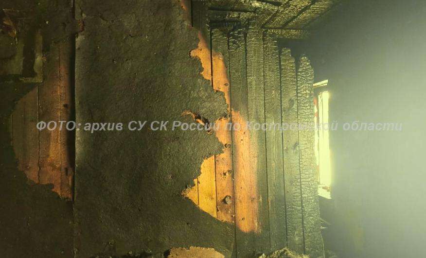 Пожар унес жизнь пенсионерки в старинном костромском городе