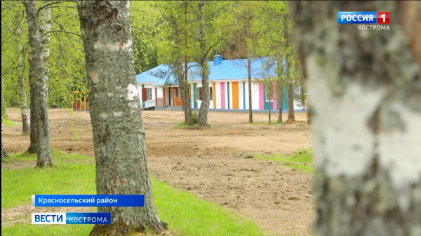 Сергей Ситников оценил новые теплые корпуса в детском лагере