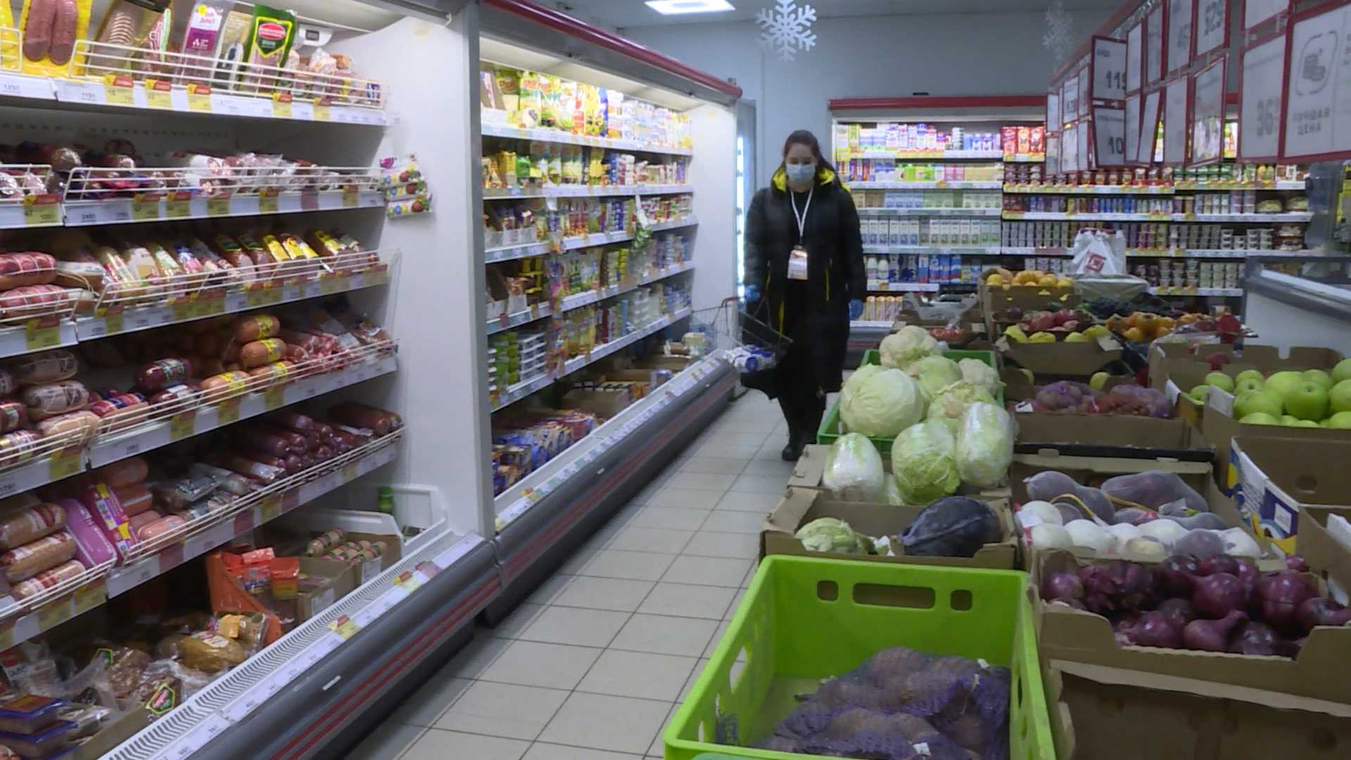 Центробанк назвал причины роста цен на продукты в Костромской области