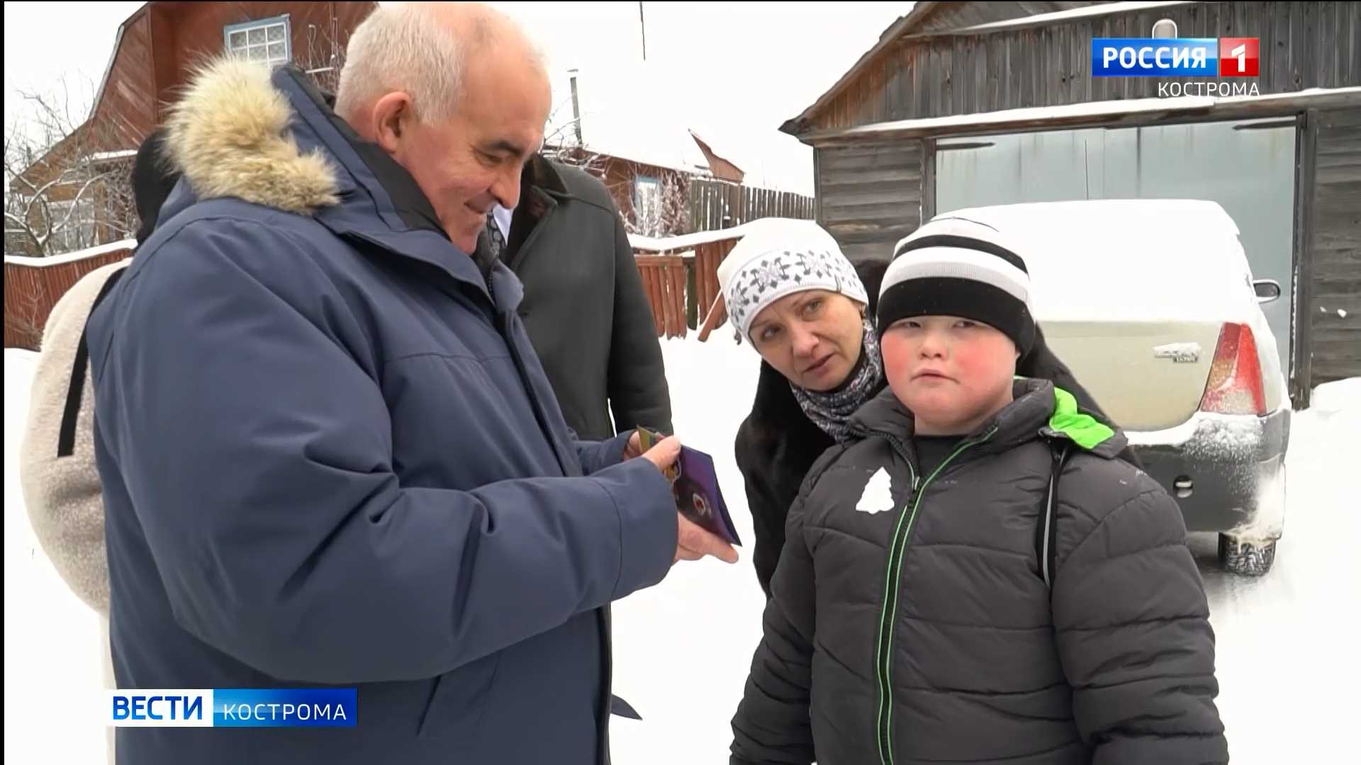 Сергей Ситников подарил колонку школьнику из костромской глубинки