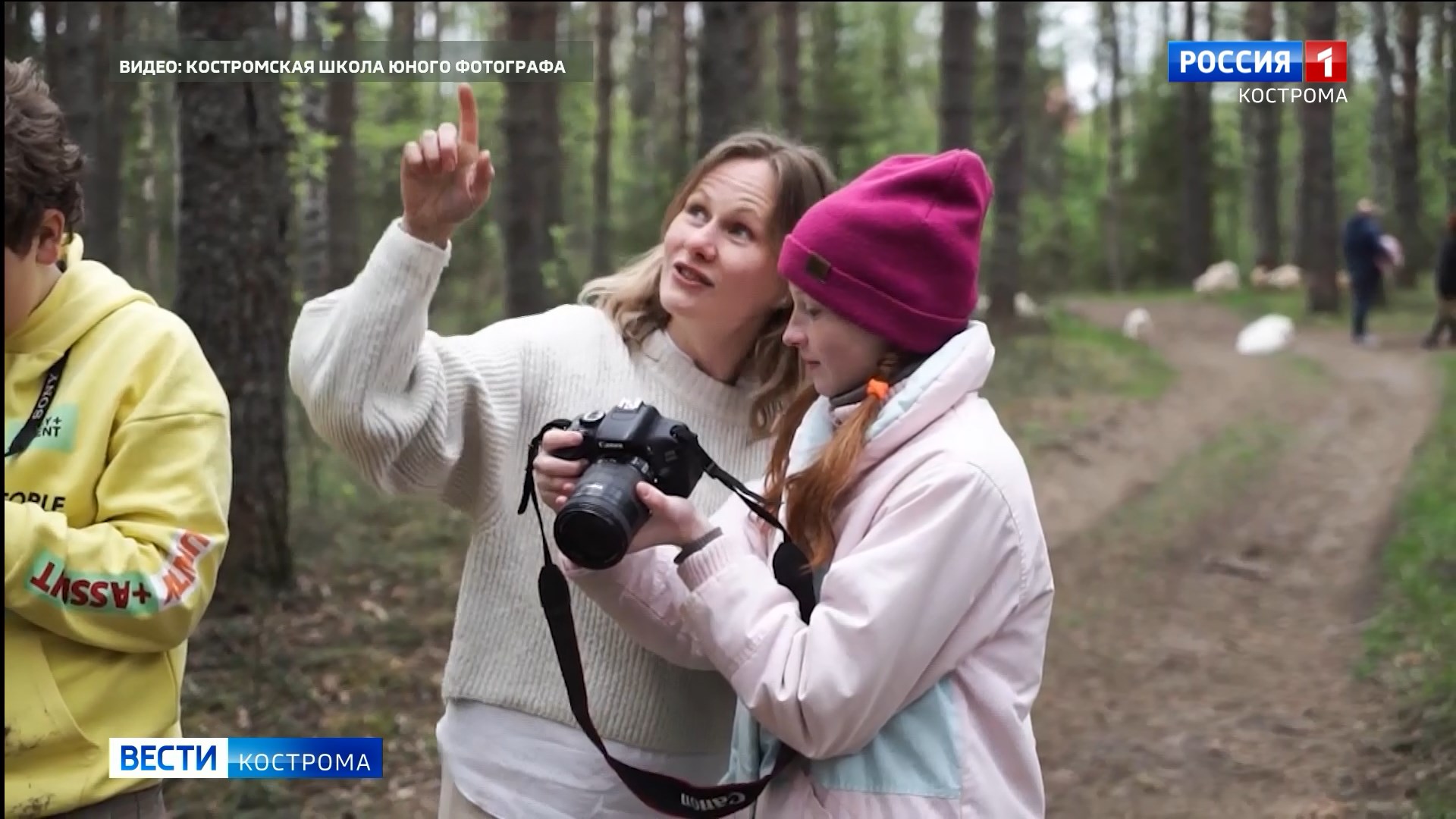 Снимкам юных фотохудожников посвятят большую выставку в Костроме