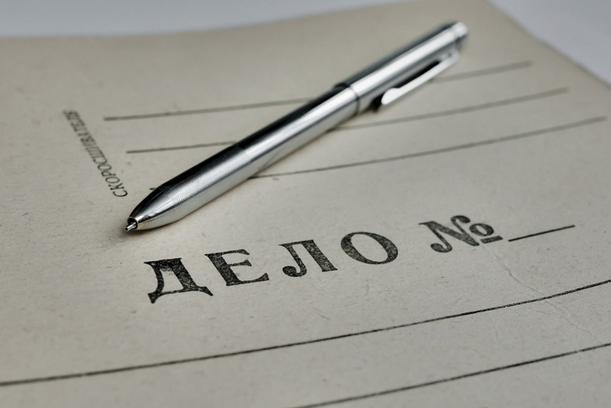 Рабочий в Костроме к статусу «безработного» заслужил звание мошенника