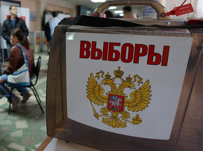 Получить мандаты в Костромской Облдуме хотят уже 16 партий