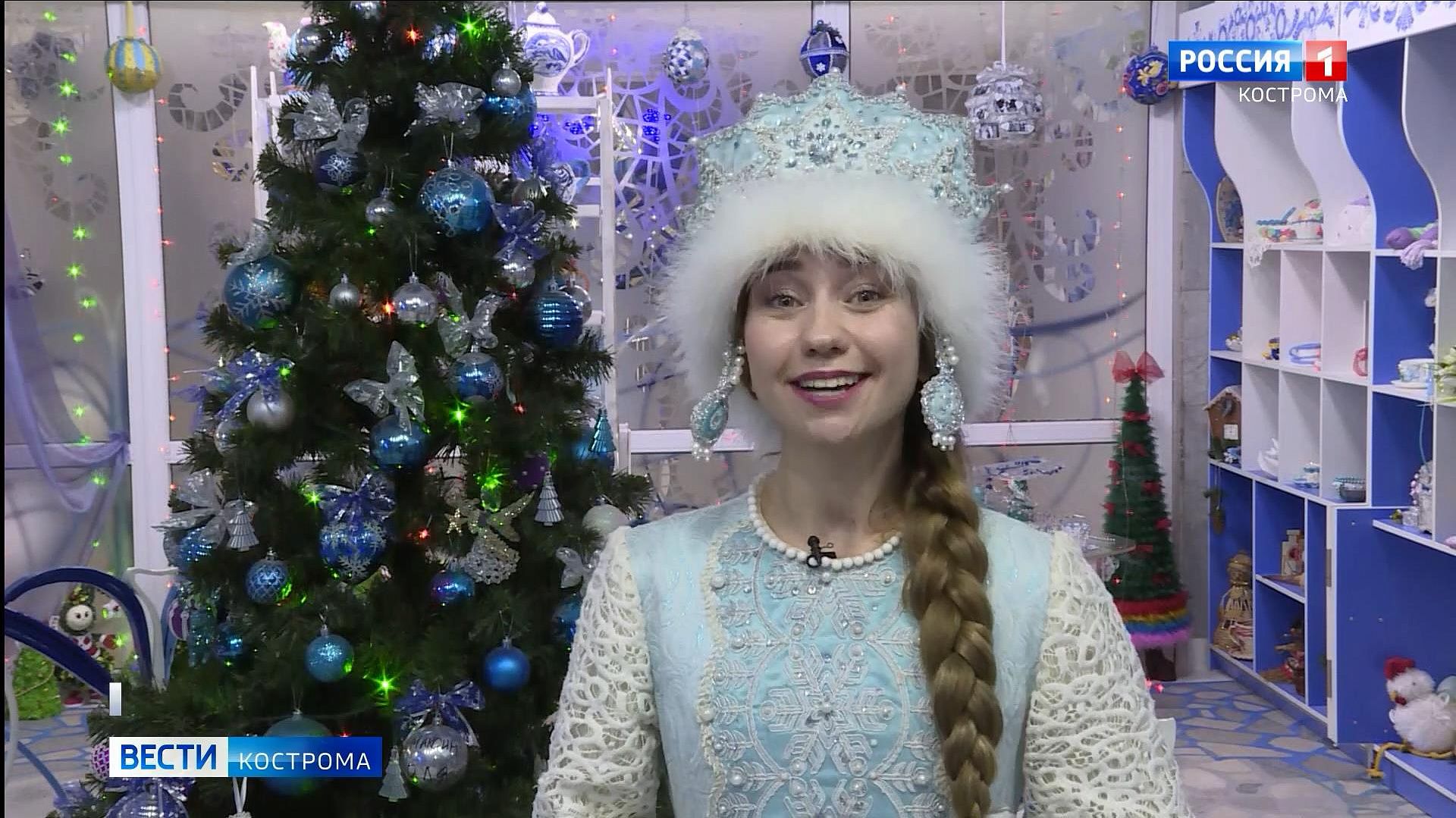 Костромская Снегурочка поздравила земляков с наступающими праздниками