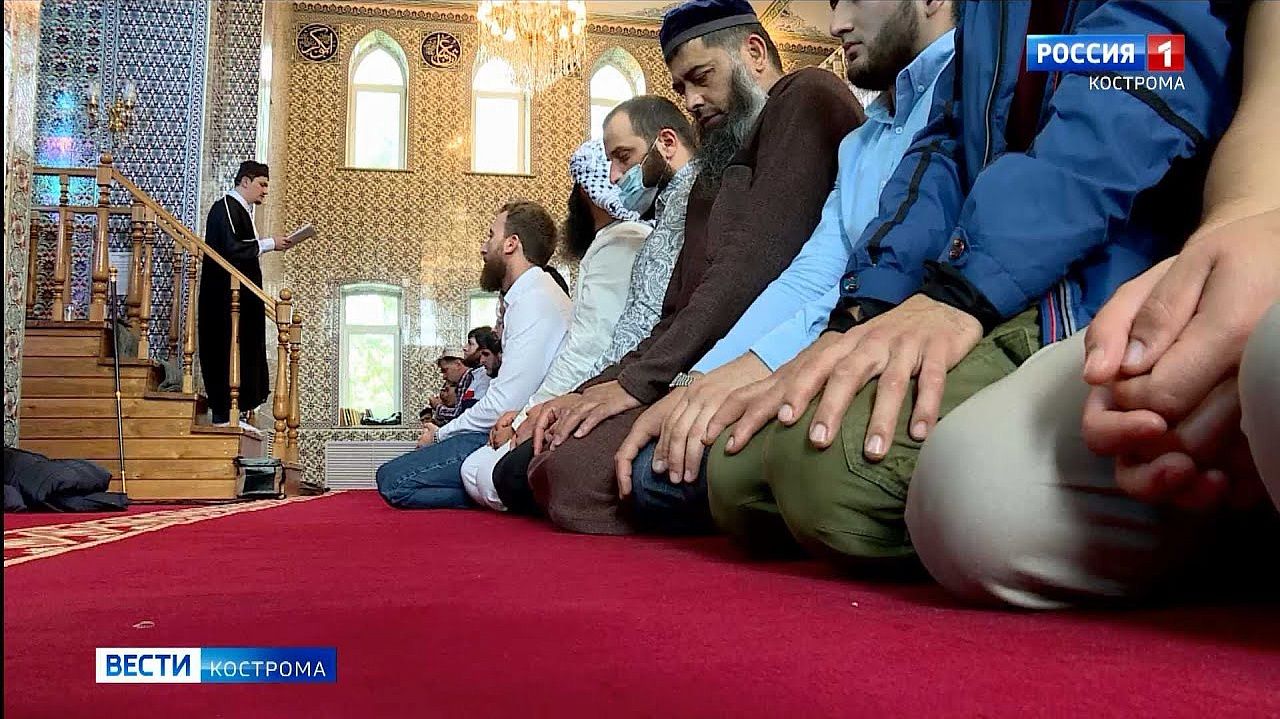 Костромские мусульмане сегодня отмечают Курбан-байрам
