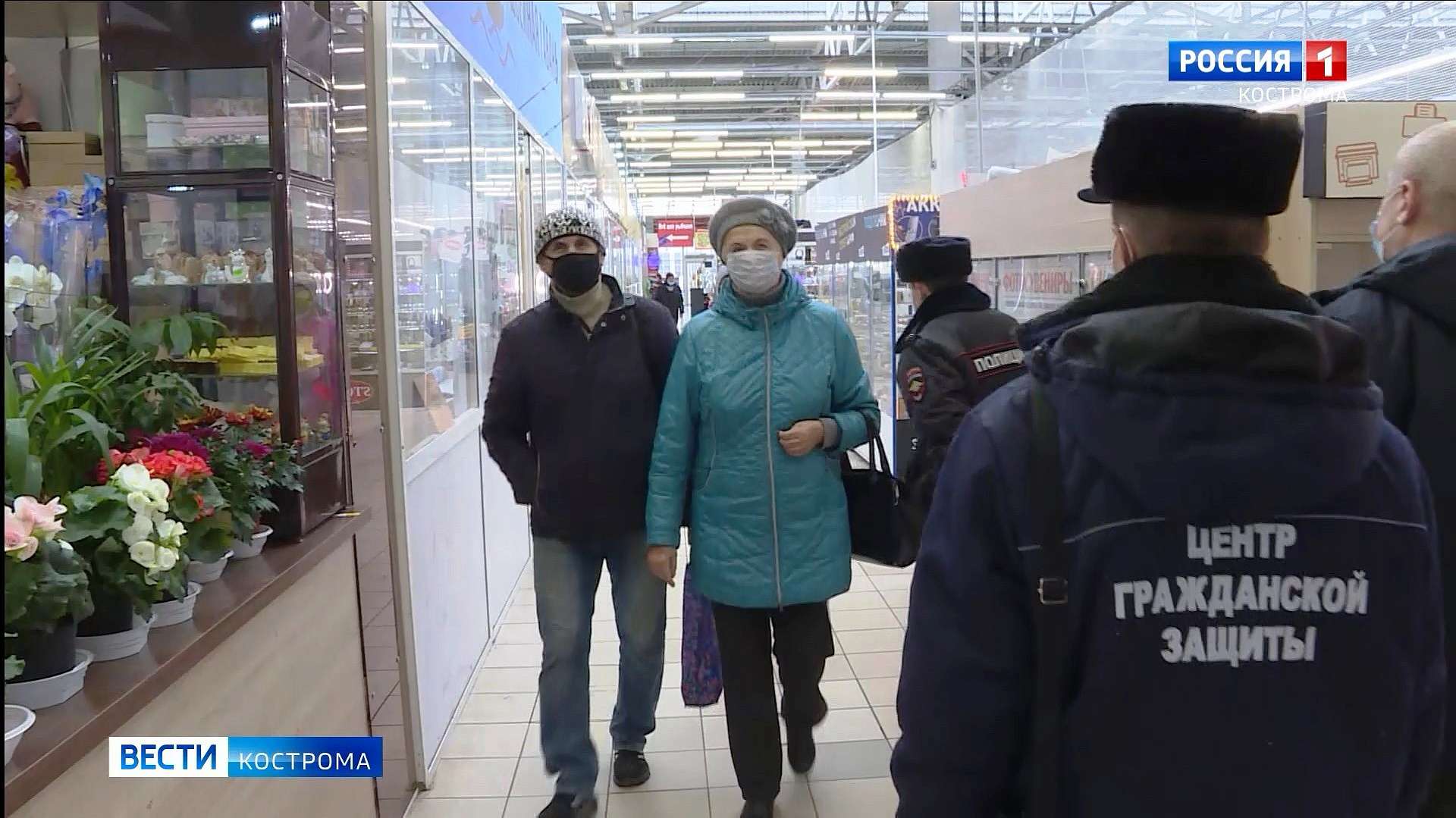 Антивирусные меры в Костромской области ослаблены до 30 декабря
