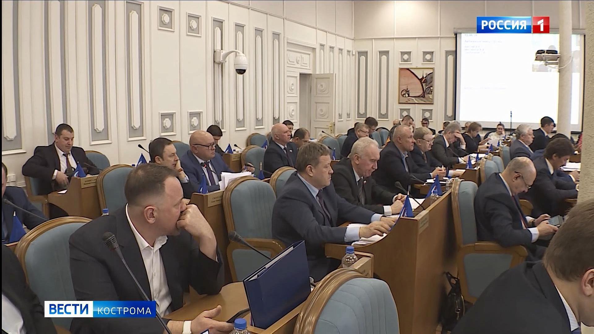 Костромская Облдума одобрила закон об изменении Конституции