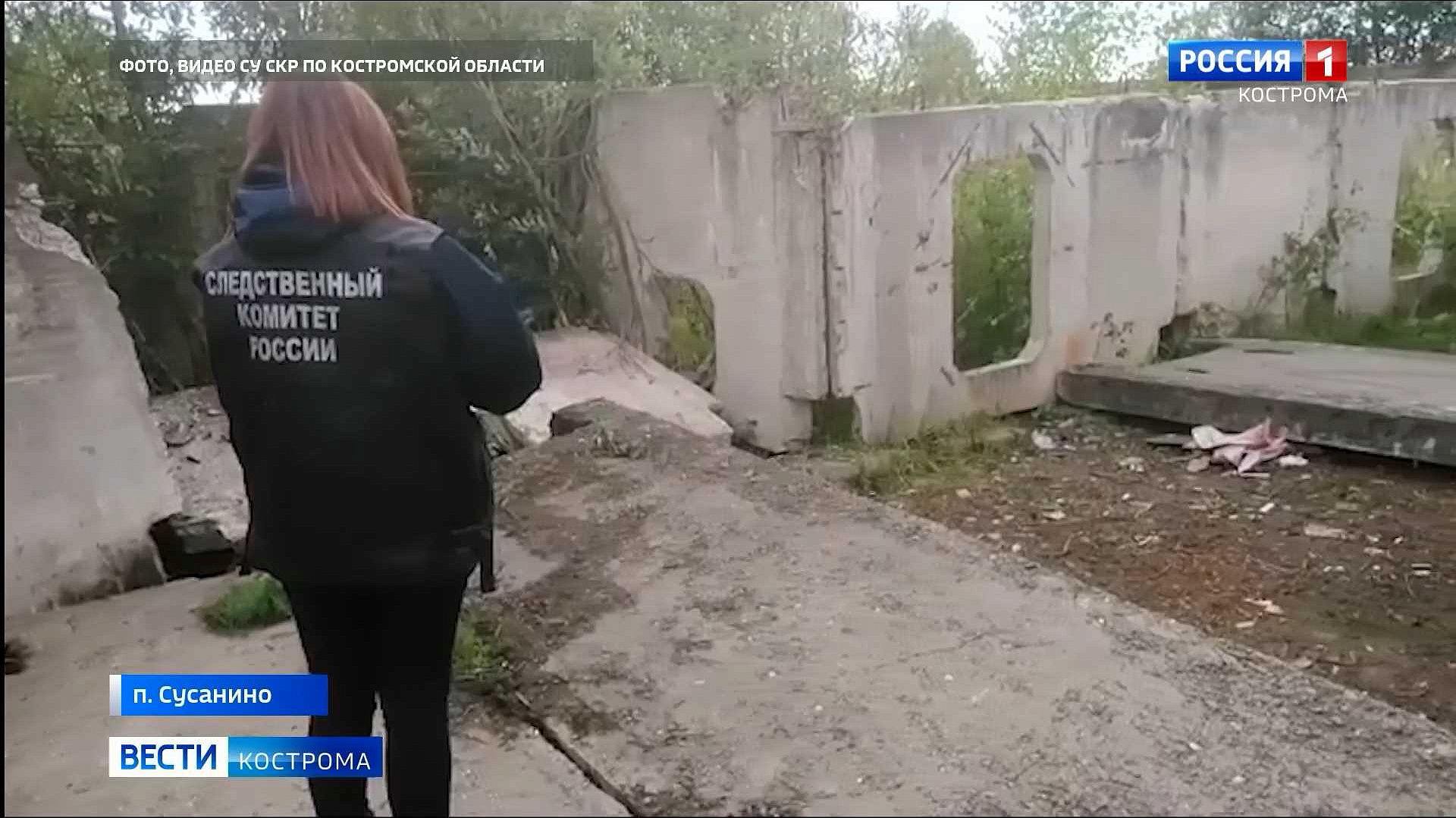 После гибели девочки под плитой в Костромской области возбуждено уголовное дело