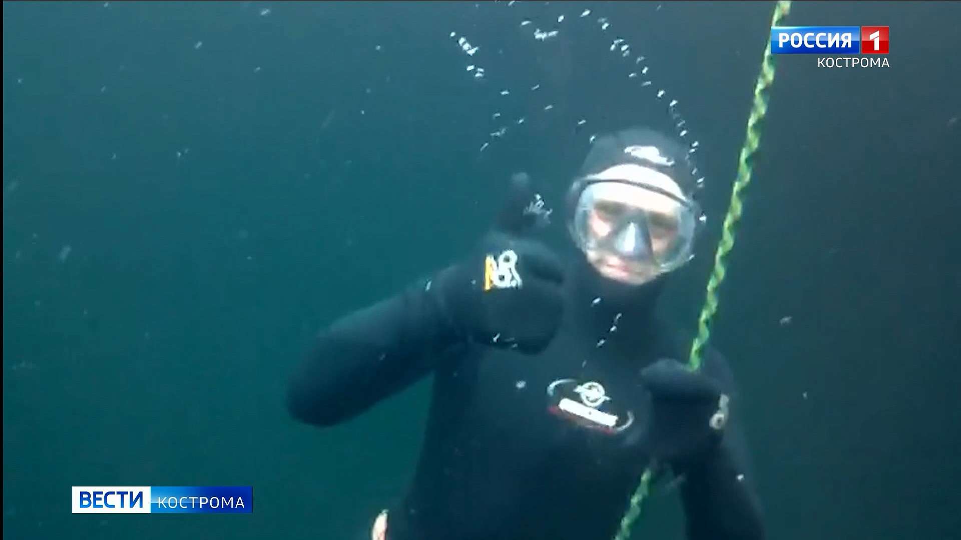 Спасатели-водолазы в Костроме начали подготовку к новому купальному сезону