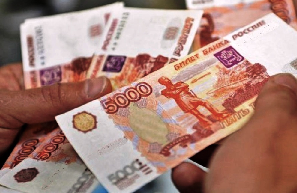С начала года костромичи заняли у банков почти 29 млрд рублей