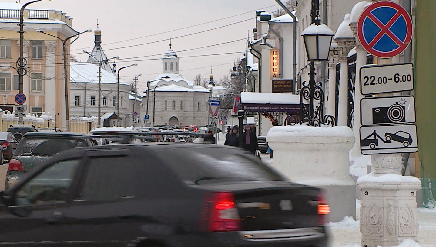 На десятках улиц Костромы вводится запрет на стоянку машин