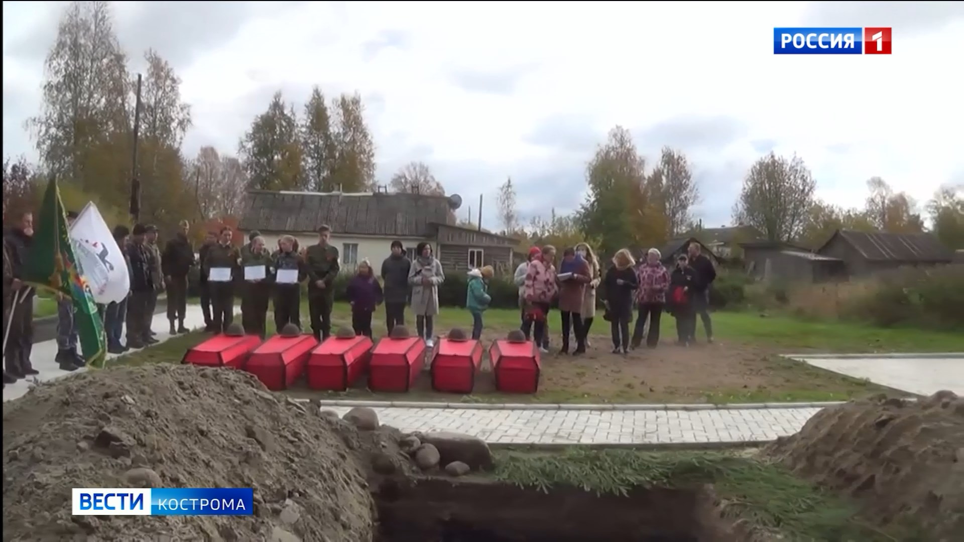 Узнали судьбу спустя 80 лет: в Костромской области нашлись родственники погибшего офицера