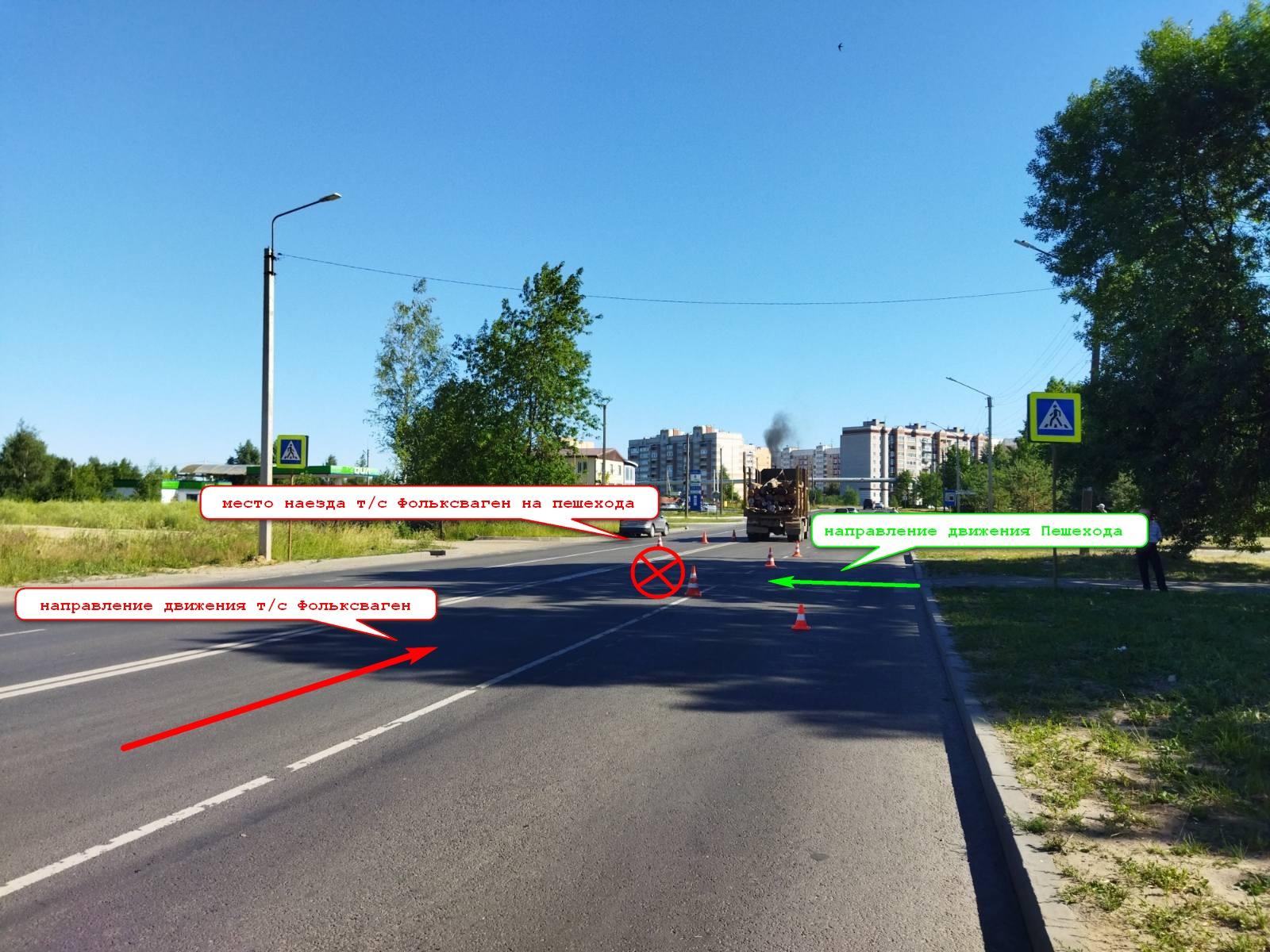 Женщина попала под колеса автомобиля на переходе в Костроме