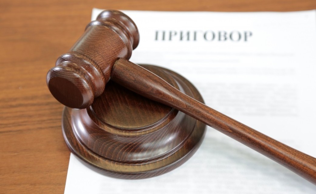 Суд присяжных не оправдал жителя костромской глубинки, застрелившего отца