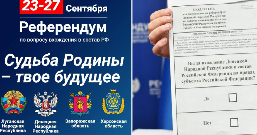 В Костромской области началось голосование на референдумах