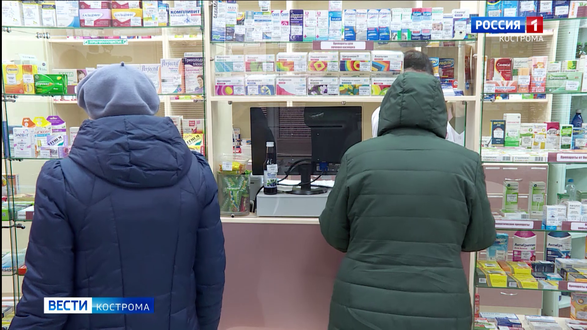 В Костромской области определились, где выкладывать данные по лекарствам от коронавируса
