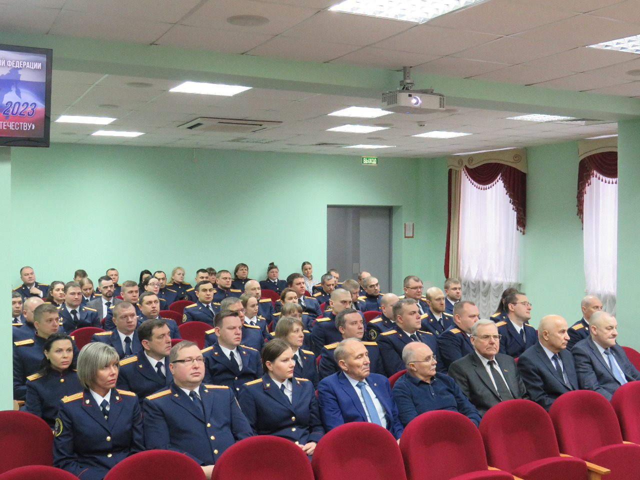 Костромские следователи отмечают профессиональный праздник
