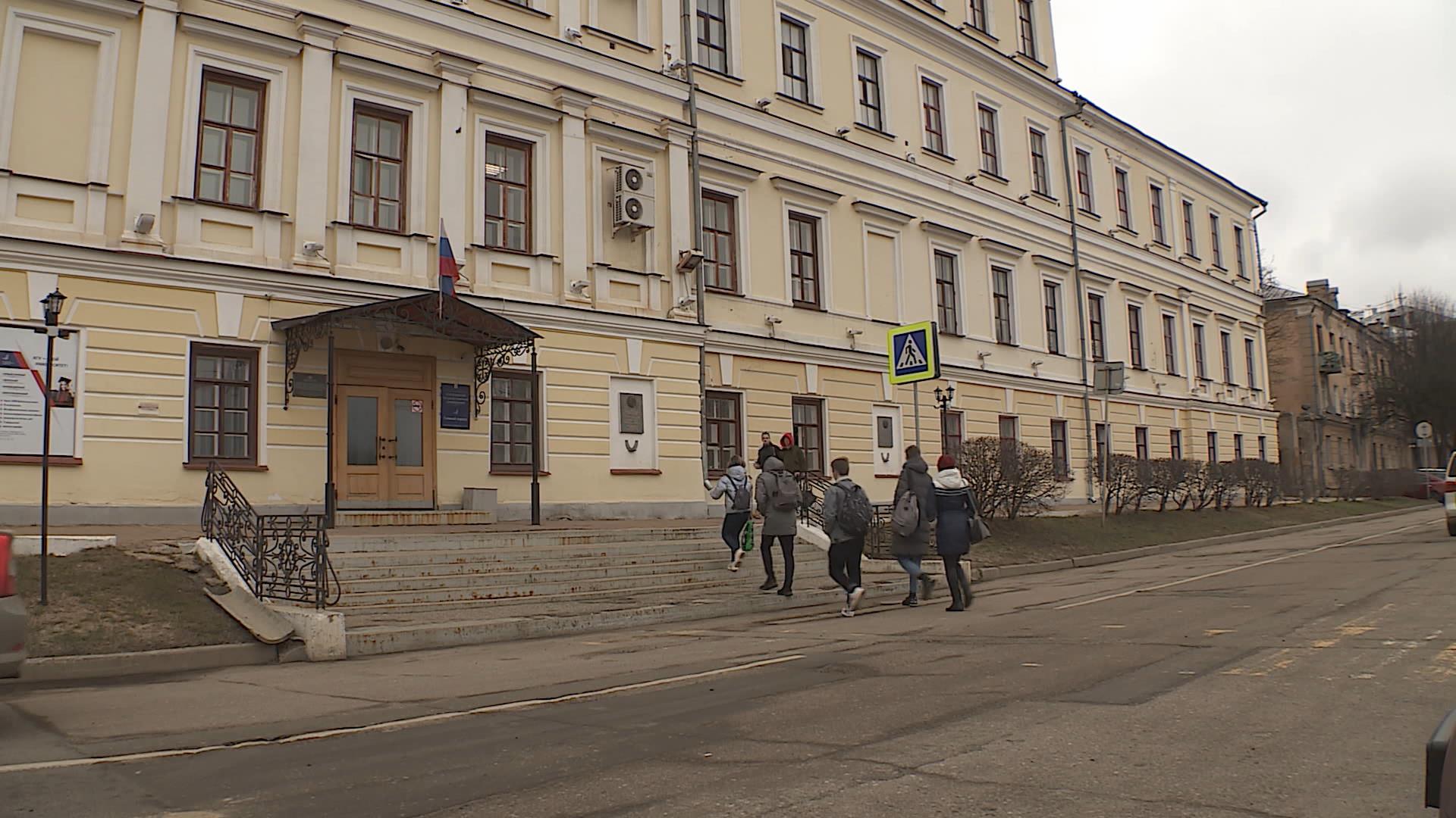 Приемная кампания в Костромском госуниверситете стартует 20 июня