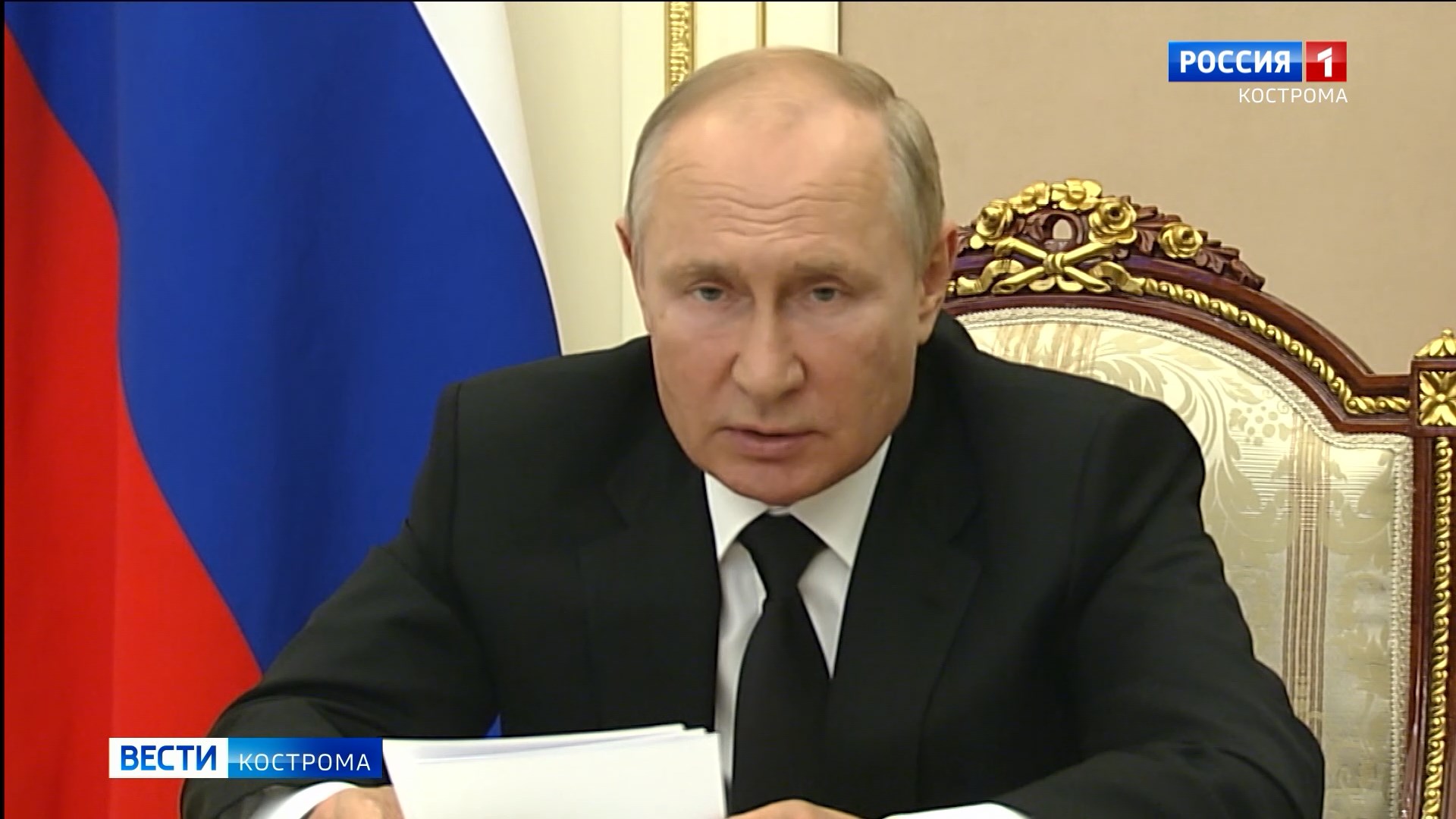 Владимир Путин отметил вклад Костромы в общую Победу
