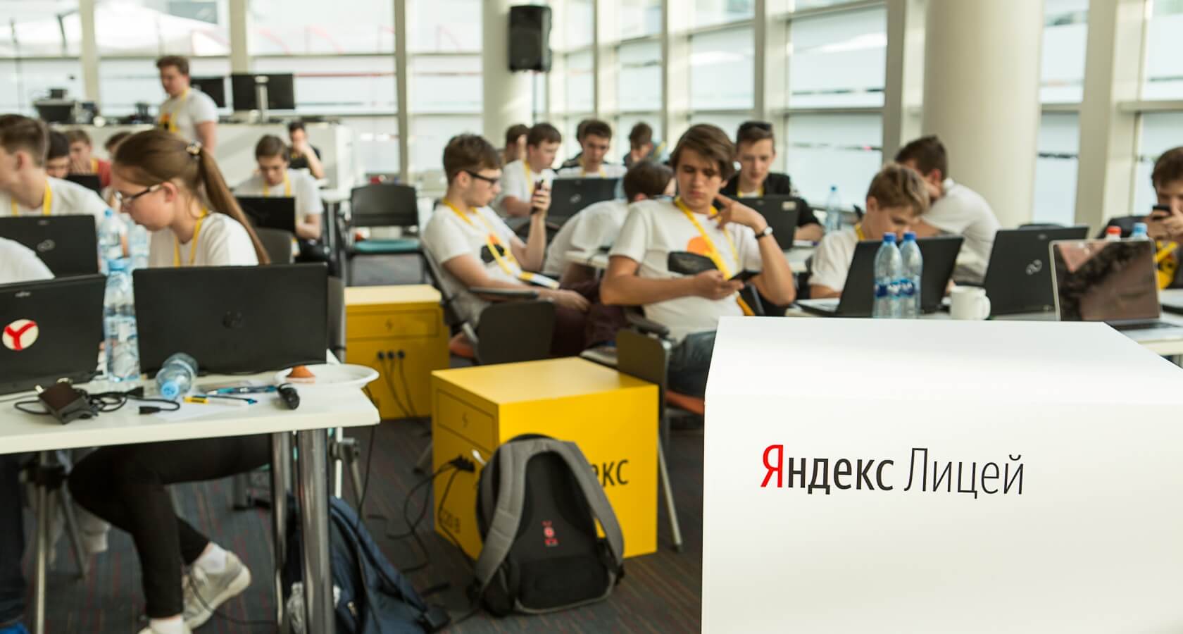 В Костроме набирают школьников в проект «Яндекс.Лицей»
