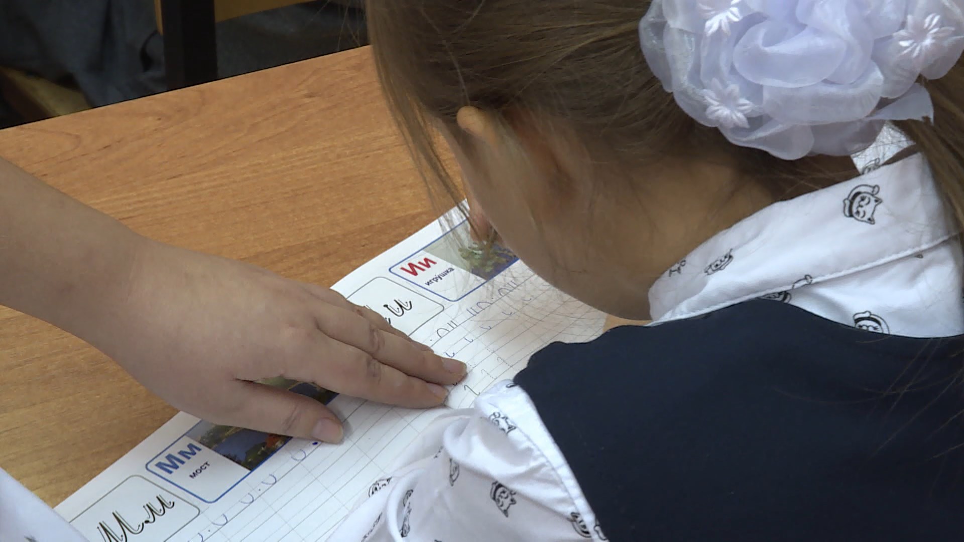 Более 7,5 тысяч костромских семей получат средства на подготовку детей к первому классу