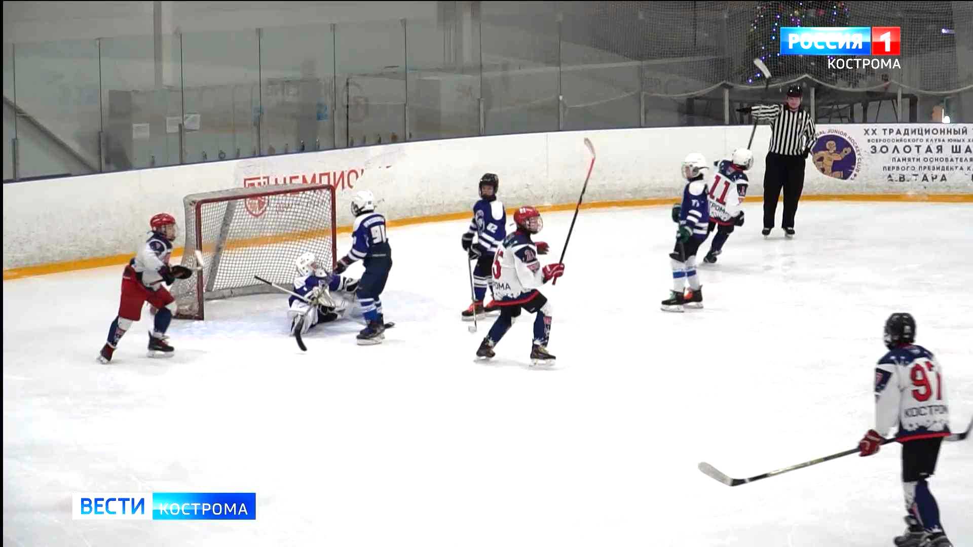 Юные костромские хоккеисты взяли «серебро» домашнего турнира