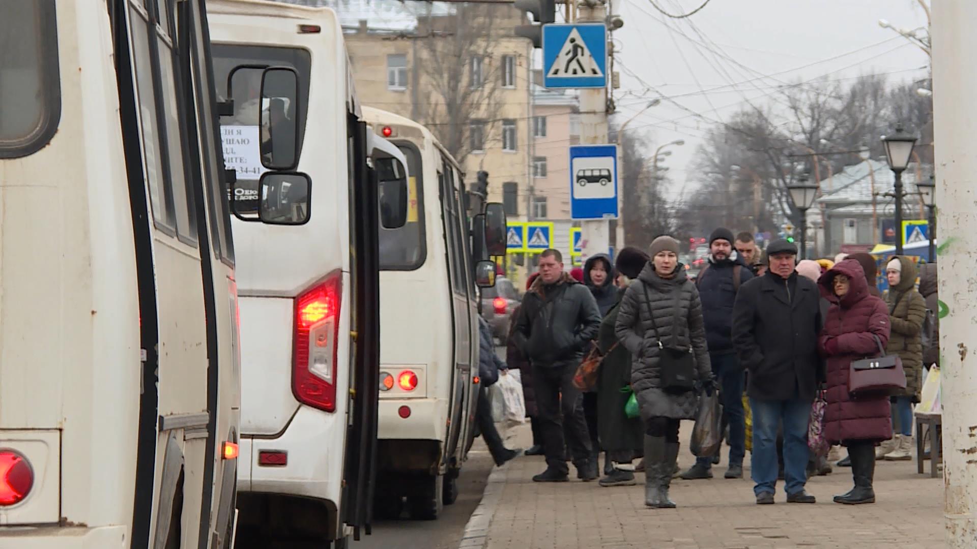 Общественный транспорт в Костроме на следующей неделе меняет график движения