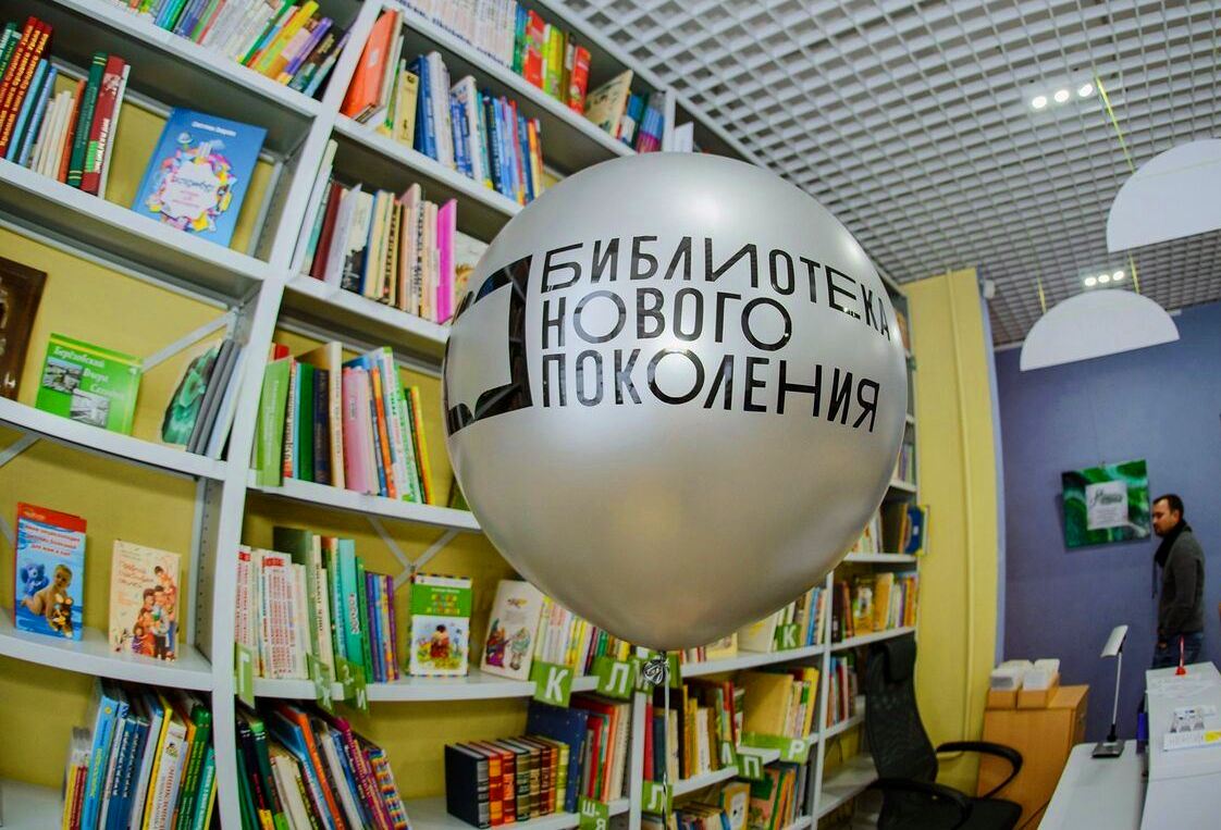 Первая модельная библиотека в Костроме откроется в сентябре