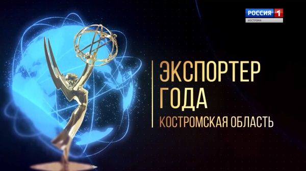 Номинация «Прорыв года»: ООО «Алюдеко-К»