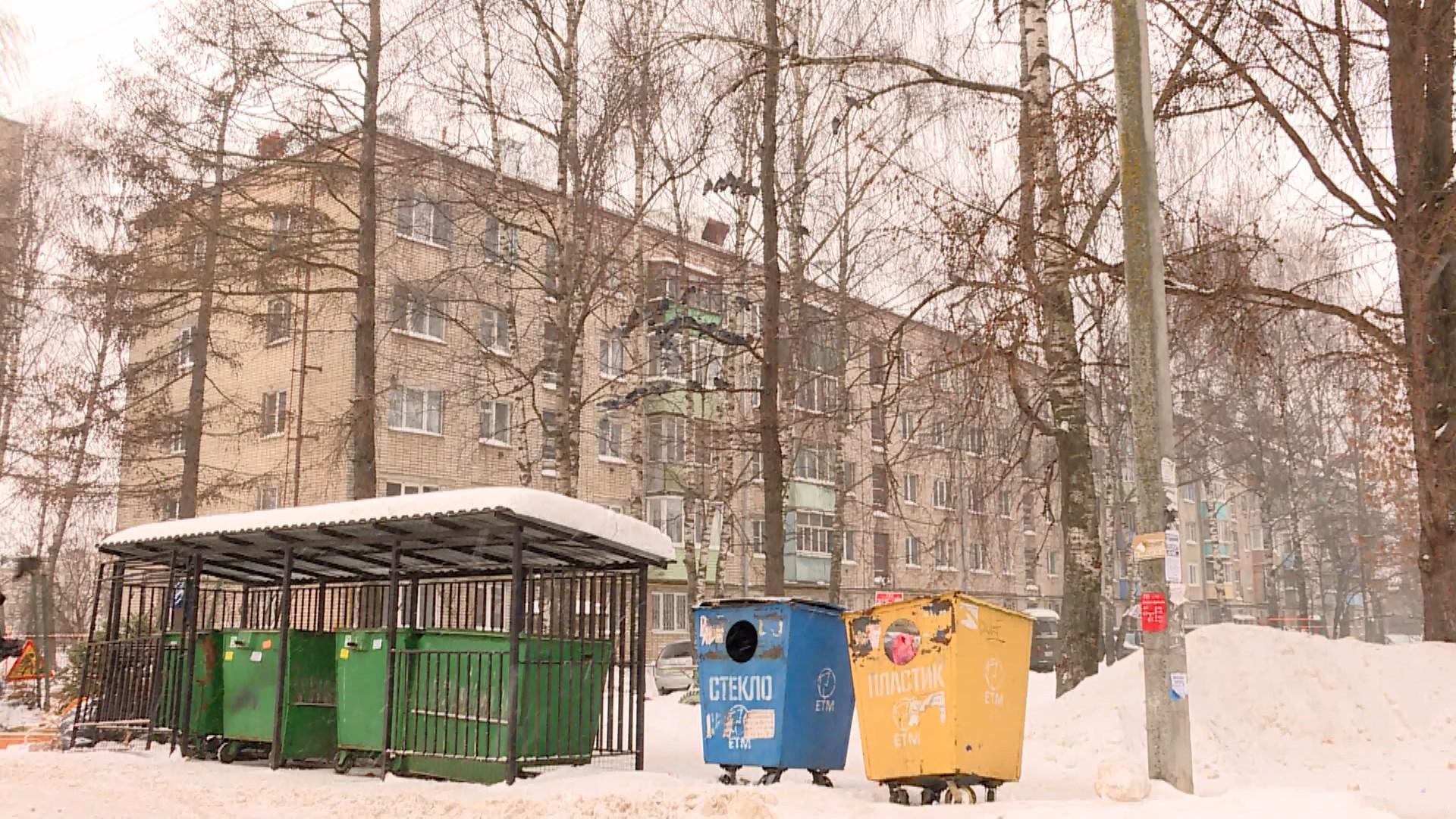 В Костроме нормализовалась ситуация с вывозом мусора