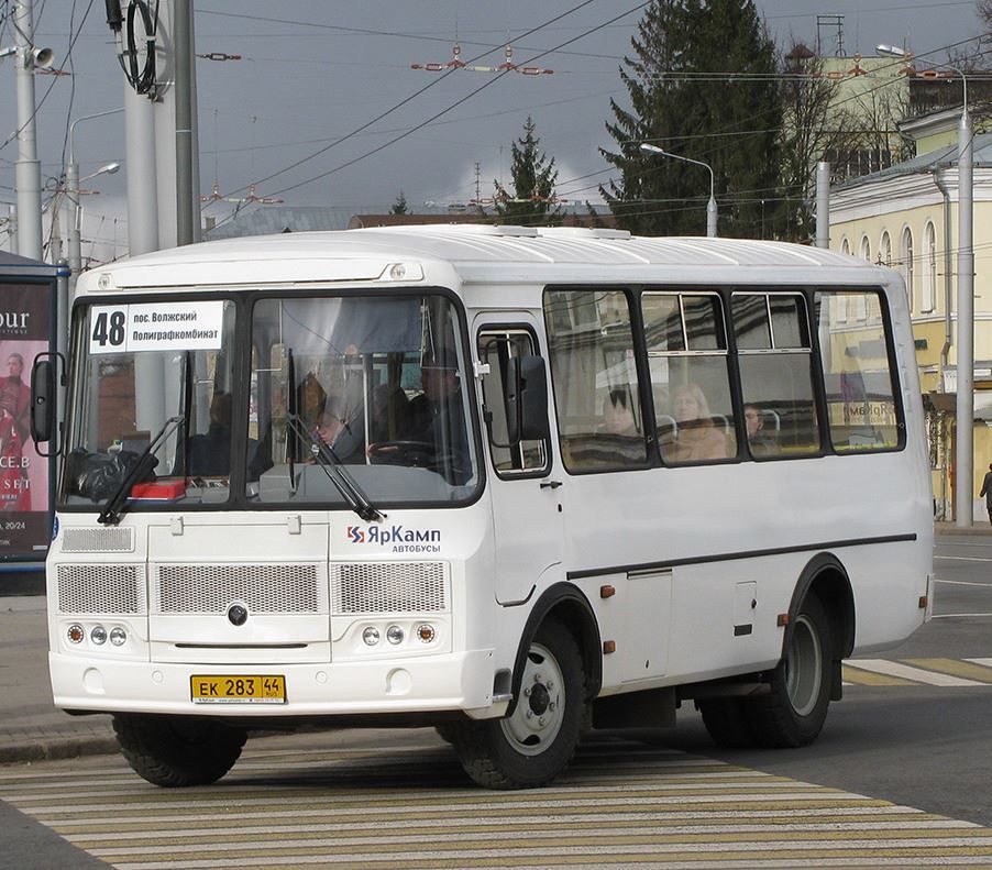 Расписание автобусов гомель 16 маршрут по остановкам