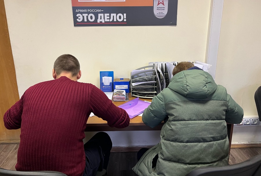 13 жителей Костромской области заключили контракты на военную службу