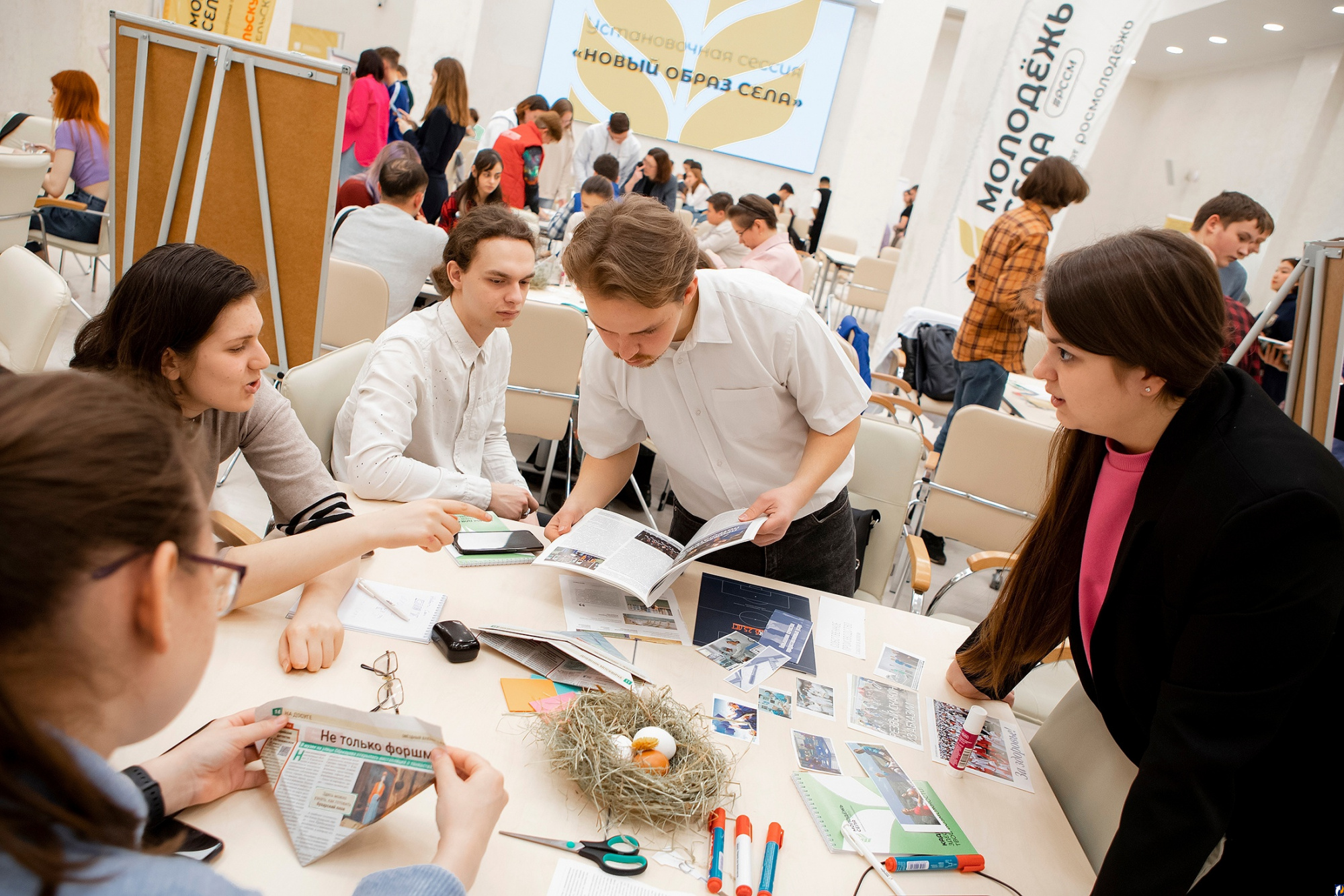 Костромскую молодежь приглашают стать участниками проекта «Лидеры села»