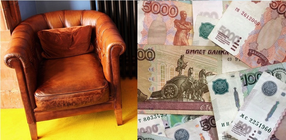 Пенсионерка из Костромы лишилась 200 тысяч после покупки кресла