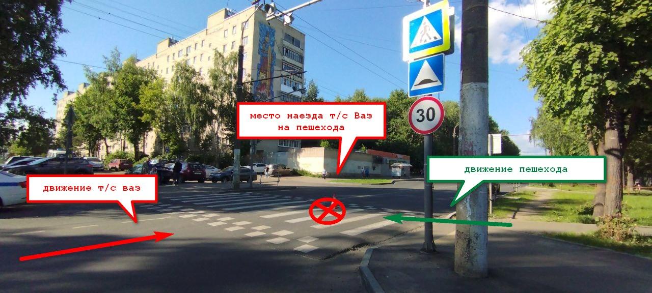 Водитель скрылся с места ДТП в Костроме после наезда на несовершеннолетнюю девушку