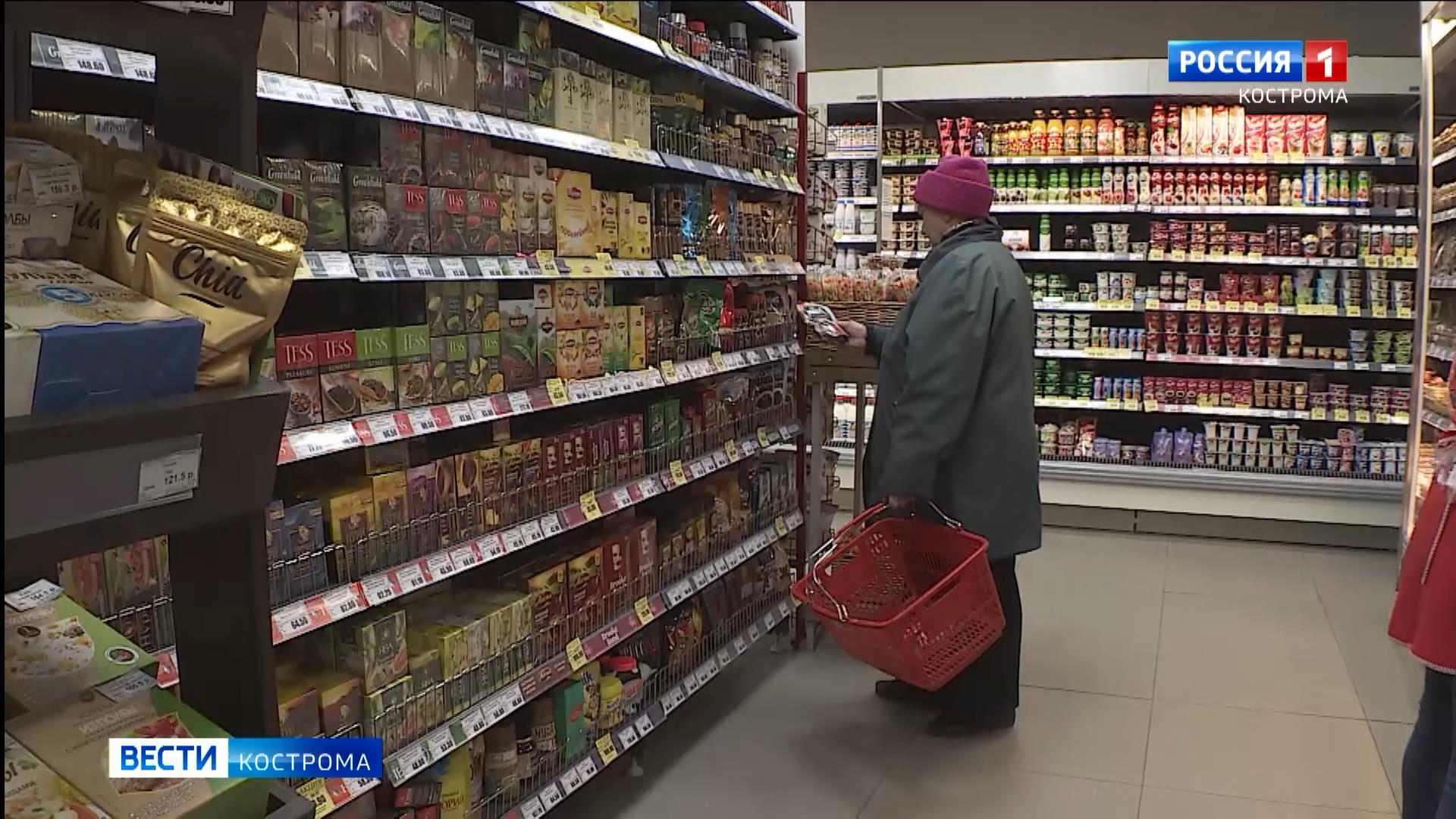 Костромская прокуратура нашла магазины с запредельными ценами на продукты