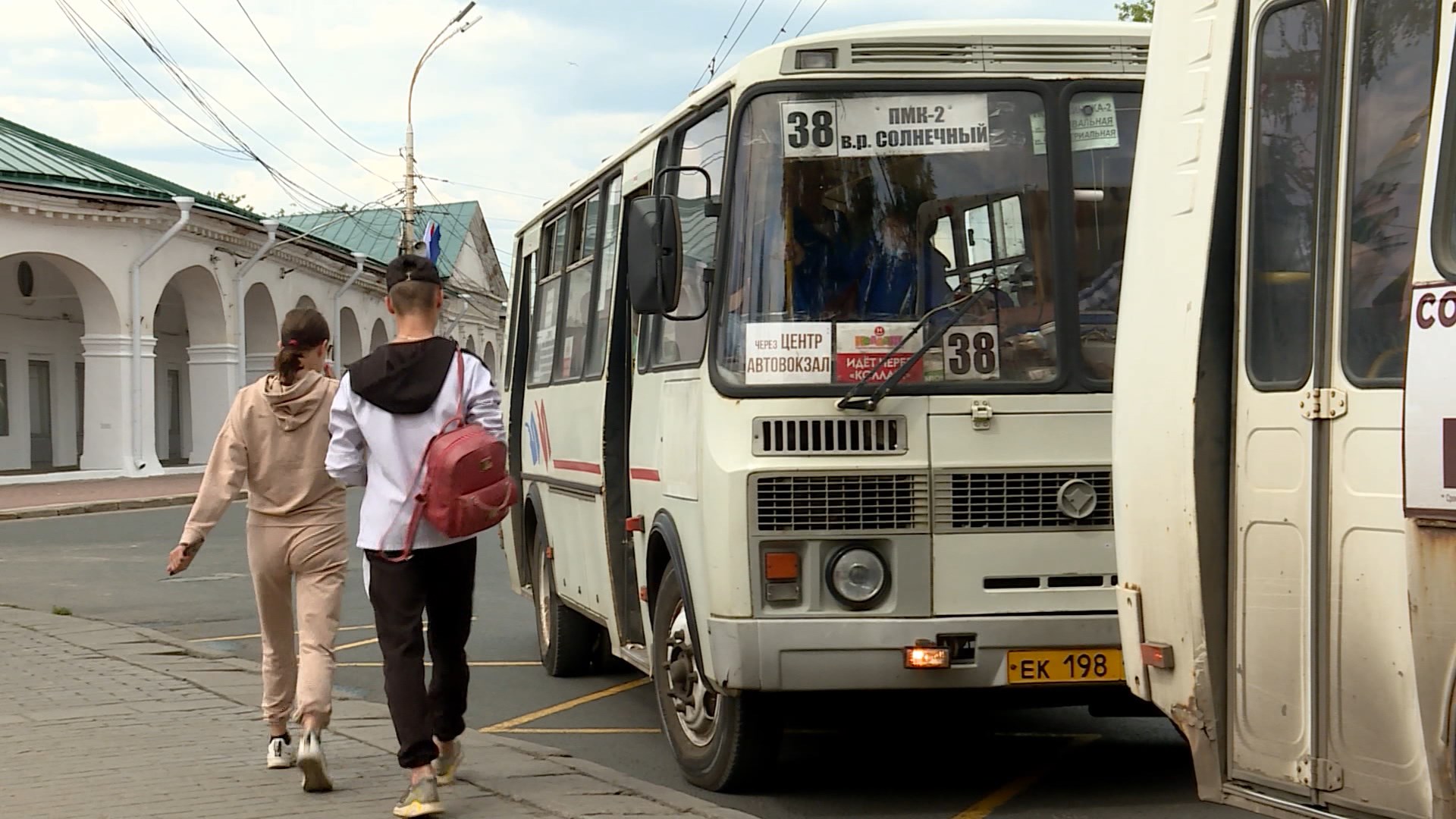 Два автобусных маршрута в Костроме поменяются с 21 июня