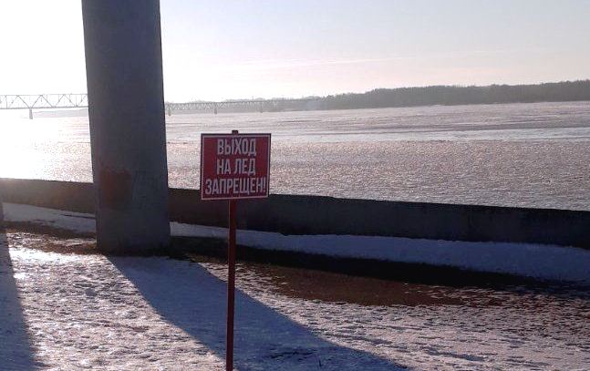 Лёд на Волге в Костроме размоет ярославскими водами