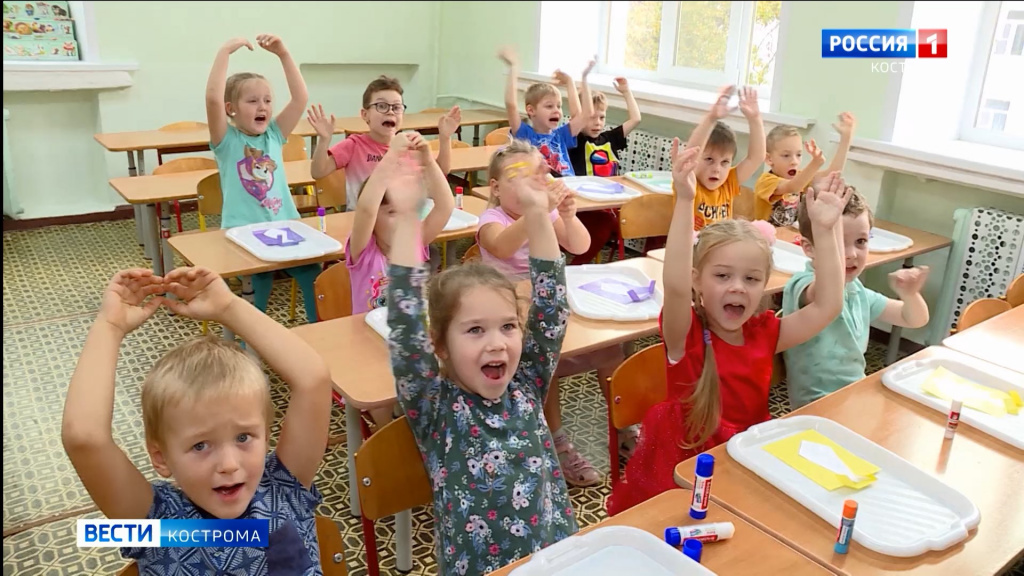 Подключение детсадов к теплу в Костроме завершится в четверг