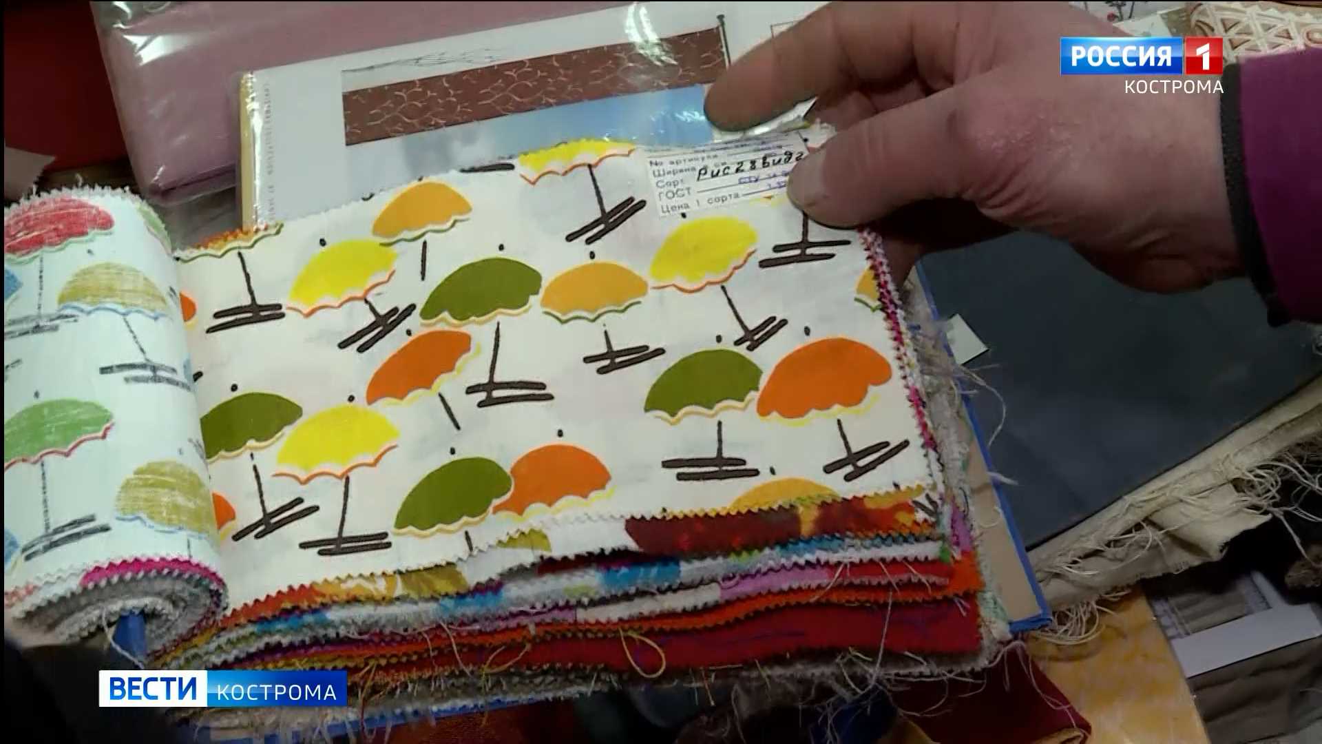 Текстильные узоры из Костромы волнуют модных дизайнеров