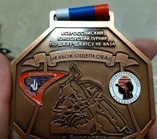 Юные костромичи завоевали 8 медалей на всероссийском турнире по джиу-джитсу