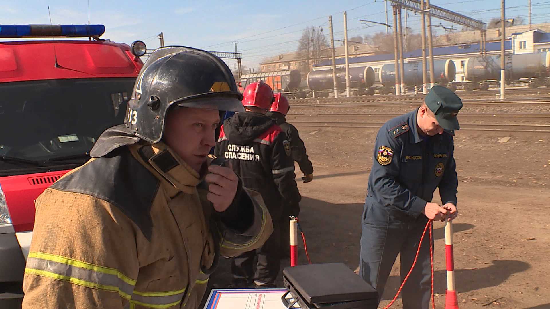 На железную дорогу в Костроме стянутся медики и пожарные
