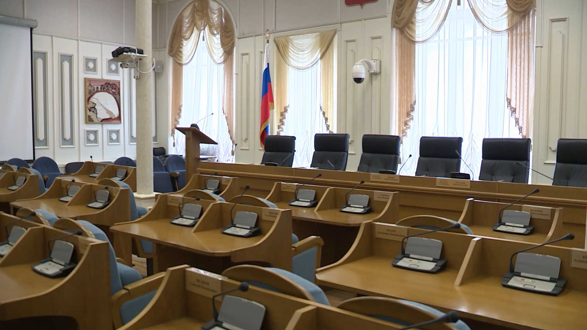 Депутаты Облдумы рассмотрят проект бюджета-2021 в первом чтении